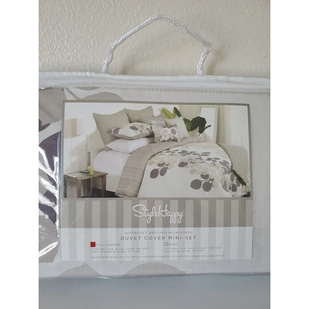 Style Happy Poplar Leaves Full QueenDuvet Cover & Shams Set Brown Olive 3pcs
